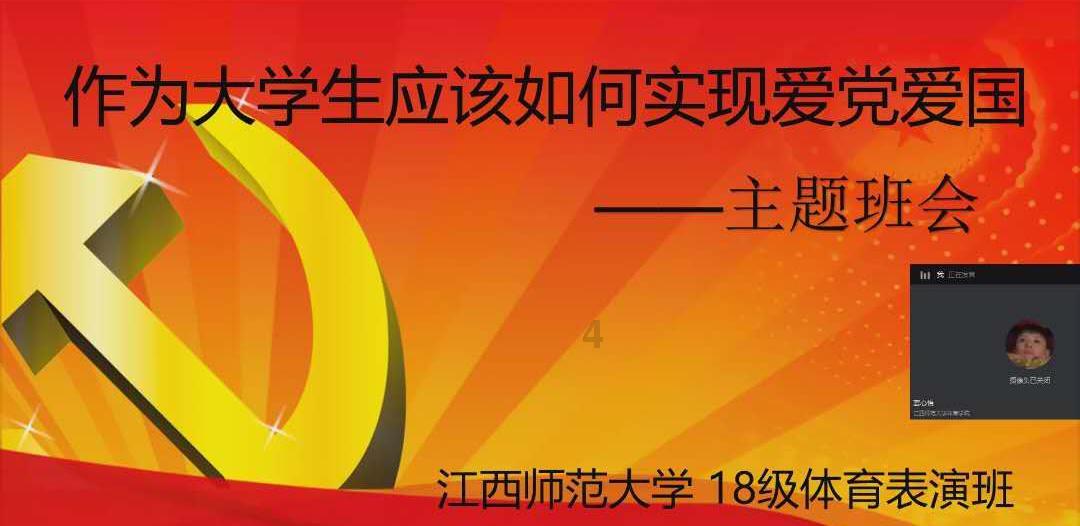 逃离古金字塔